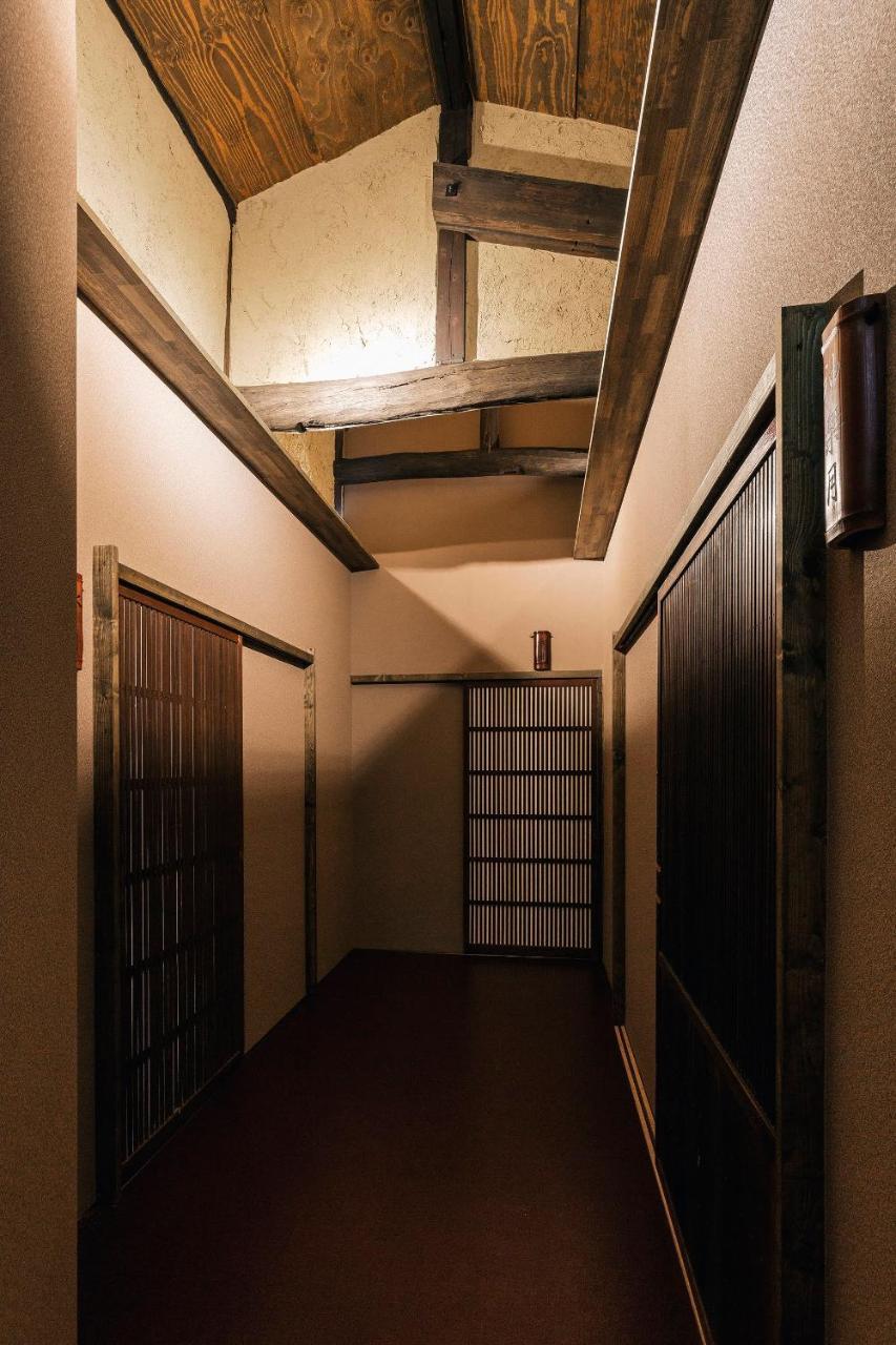 Hazuki 2* Kyōto