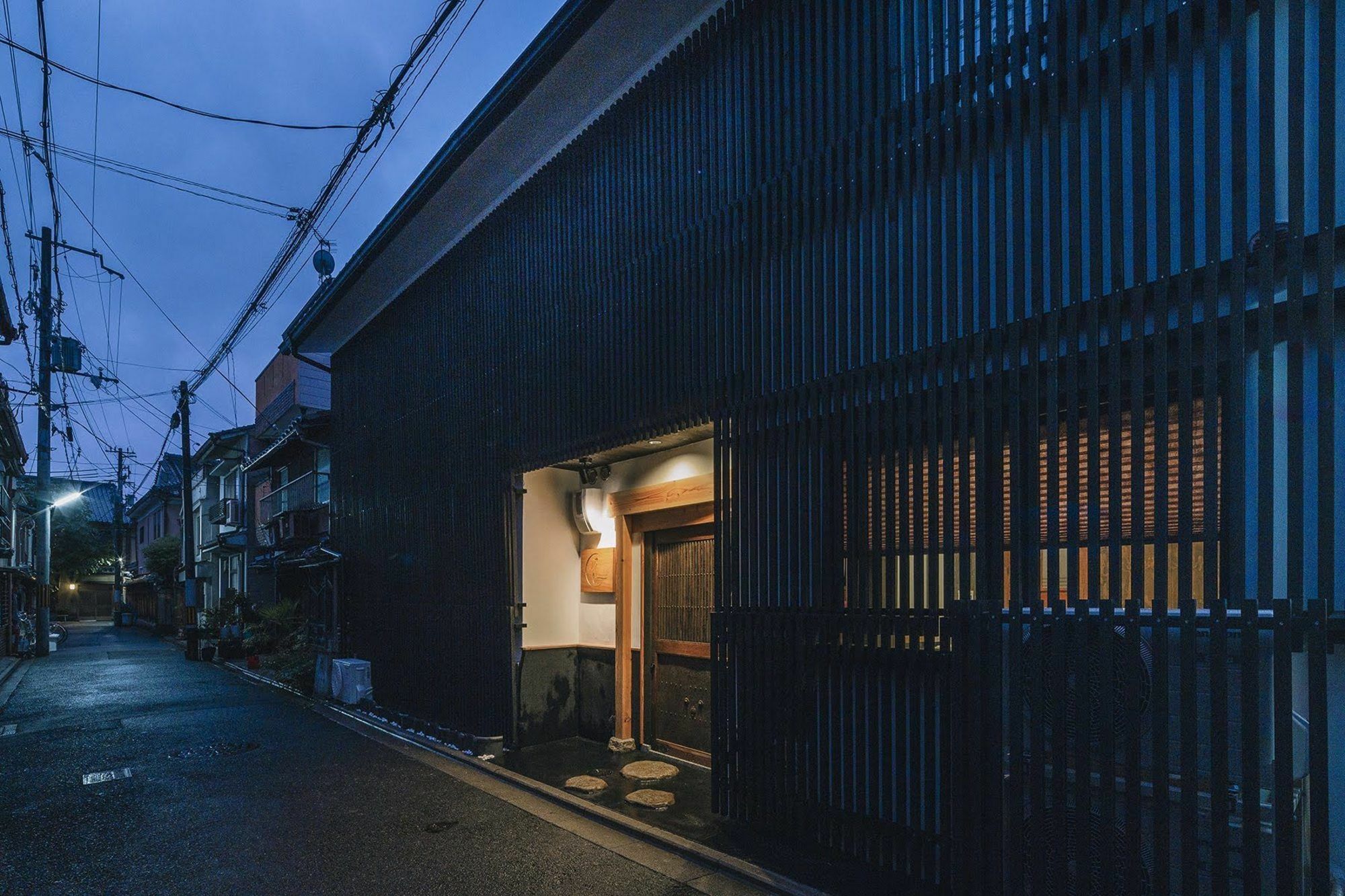 Gasthof Hazuki Kyōto