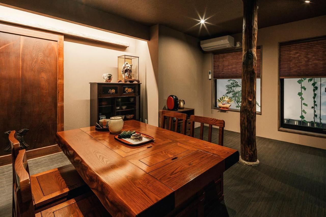 Hazuki Locanda